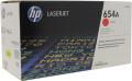 Картридж HP CF333A(C) (№654A) Magenta для LaserJet Enterprise M651