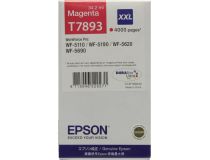 Картридж T7893 C13T789340 Magenta для Epson WorkForce Pro WF-5110/5190/5620/5690