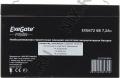 Аккумулятор Exegate EXG672/GP672 (6V, 7.2Ah) для UPS  EP234536RUS 