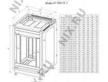 NT PRACTIC 2 MG42-810 G Шкаф 19 напольный 42U 800*1000, дверь со стеклом, серый (3ч)
