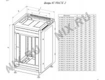 NT PRACTIC 2 MG27-810 B Шкаф 19 напольный 27U 800*10 00, дверь со стеклом, чёрный (3ч)