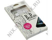 Кабель Lightning to USB