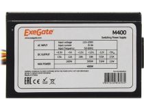 Блок питания ExeGate (ITX-)M400 EX234944RUS  400W SFX (24+4пин)