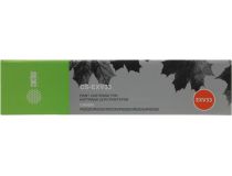 Тонер-картридж Cactus CS-EXV33 для Canon iR2520/2525/2530/2520i/2525i/2530i