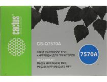 Картридж Cactus CS-Q7570A для HP M5025/5035