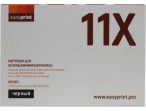 Картридж EasyPrint LH-11X для hp LJ 2410/2420/2430, Canon LBP3460
