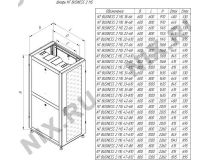 NT BUSINESS 2 MG33-68 G Шкаф 19 напольный 33U 600*800, дверь со стеклом, серый (3ч)