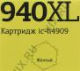 Картридж T2 ic-h4909 (№940XL) Yellow для HP OJ K8000/8500