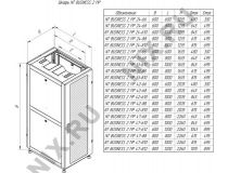 NT BUSINESS 2 MP24-68 G Шкаф 19 напольный 24U 600*800, дверь перфорированная, серый (4ч)