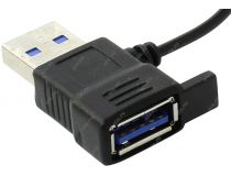 Deepcool DP-N214A5-UPAL U PAL (26.3дБ, 1000об/мин, USB питание)
