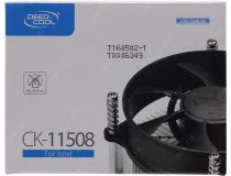 Deepcool CK-11508  (3пин, 1155/1200, 25дБ, 2200об/мин,Al)