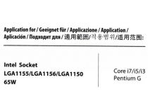 Deepcool CK-11508  (3пин, 1155/1200, 25дБ, 2200об/мин,Al)