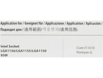 Deepcool DP-ICAP-T9P THETA 9 PWM (4пин, 1155, 17.8-41.3дБ, 1100-3200об/мин, Al)