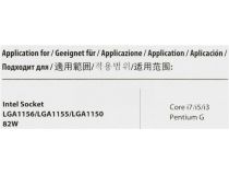 Deepcool DP-ICAP-T9 THETA 9 (3пин, 115x/1200, 27.6дБ, 2000об/мин, Al)