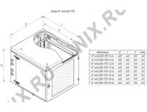 NT WALLBOX IP55 plus 18-66 B Шкаф 19 настенный, пылевлагозащищённый, чёрный, 18U 600*660, дверь стекло-металл.