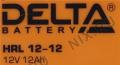 Аккумулятор Delta HRL 12-12(X) (12V, 12Ah) для UPS