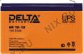 Аккумулятор Delta HR 12-12 (12V, 12Ah) для UPS