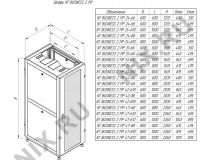 NT BUSINESS 2 MP42-610 B Шкаф 19 напольный 42U 600*1000, дверь перфорированная, чёрный (4ч)