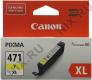 Чернильница Canon CLI-471Y XL Yellow для PIXMA MG5740/6840/7740
