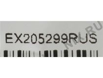 Exegate EX205299RUS Кабель USB 2.0 AM -- micro-B 3м