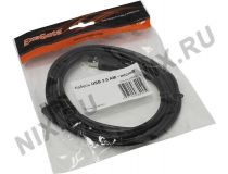 Exegate EX205299RUS Кабель USB 2.0 AM -- micro-B 3м