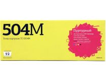 Тонер-картридж T2 TC-S504M для Samsung CLP-415/CLX-4195/Xpress C1810W