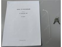 NT BOXTEL 10Р G Бокс телефонный, на 10 плинтов, серый