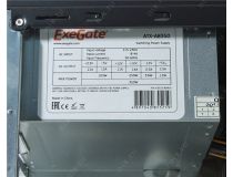 Miditower Exegate AB-222 Black ATX 350W (24+4пин) EX247939RUS 