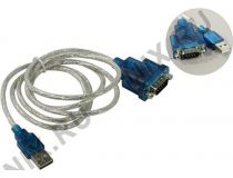 Orient USS-112 Кабель-адаптер USB AM -  COM9M