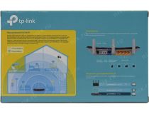 TP-LINK Archer C20 Wireless Router (4UTP 100Mbps, 1WAN, 802.11b/g/n/ac)