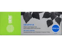 Картридж Cactus CS-CF411A Cyan для HP LJ M452/M477