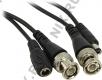 Orient CVP-10 Кабель BNC+питание для камеры видеонаблюдения, 10м
