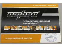 Ombra OMT82S Набор инструментов (82 предмета, кейс)