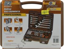 Ombra OMT82S Набор инструментов (82 предмета, кейс)