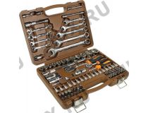 Ombra OMT82S Набор инструментов (82 предмета, кейс)