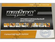 Ombra OMT82S Набор инструментов (82 предмета, кейс)