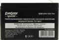 Аккумулятор Exegate Special EXS1270/DT1207 (12V, 7Ah) ES252436RUS 