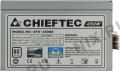 Блок питания Chieftec  SFX-450BS  450W SFX (24+4+6пин)