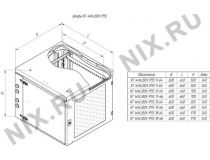 NT WALLBOX IP55 plus 12-64 G Шкаф 19 настенный, пылевлагозащищенный, серый, 12U 600*460, дверь стекло-металл.
