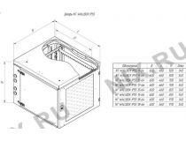 NT WALLBOX IP55 15-66 G Шкаф 19 настенный, пылевлагозащищенный, серый, 15U 600*660, дверь цельнометалл.