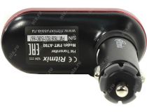 Ritmix FMT-A780 FM Transmitter (MP3, AUX, USB, SDHC, LCD, DC12V, ПДУ)