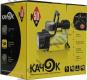 КАЧОК K50 LED Компрессор автомобильный (30 л/мин, 7 атм, фонарь, спускной клапан)