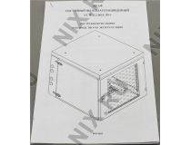 NT/C3Solutions WALLBOX IP55 plus 9-66 G/C3.R12004 Шкаф 19 настенный, серый, 9U 600*660, дверь стекло-металл.