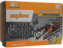 Ombra OMT57S Набор инструментов (57 предметов, кейс)