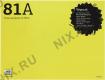 Картридж T2 TC-H81A для HP LJ Enterprise M605/M606/M630