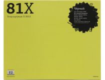 Картридж T2 TC-H81X для HP LJ Enterprise M605/M606/M630