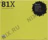 Картридж T2 TC-H81X для HP LJ Enterprise M605/M606/M630
