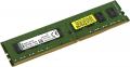 Kingston KVR21N15S8/8 DDR4 DIMM 8Gb PC4-17000 CL15