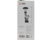 ЭРА SL-RSN30-GN2 (148x123x270мм, 300 мАч, Ni-Mh, зарядка от солнца)