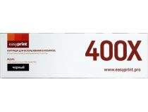 Тонер-картридж EasyPrint CF400X Black для HP Color LJ Pro M252/M274/M277